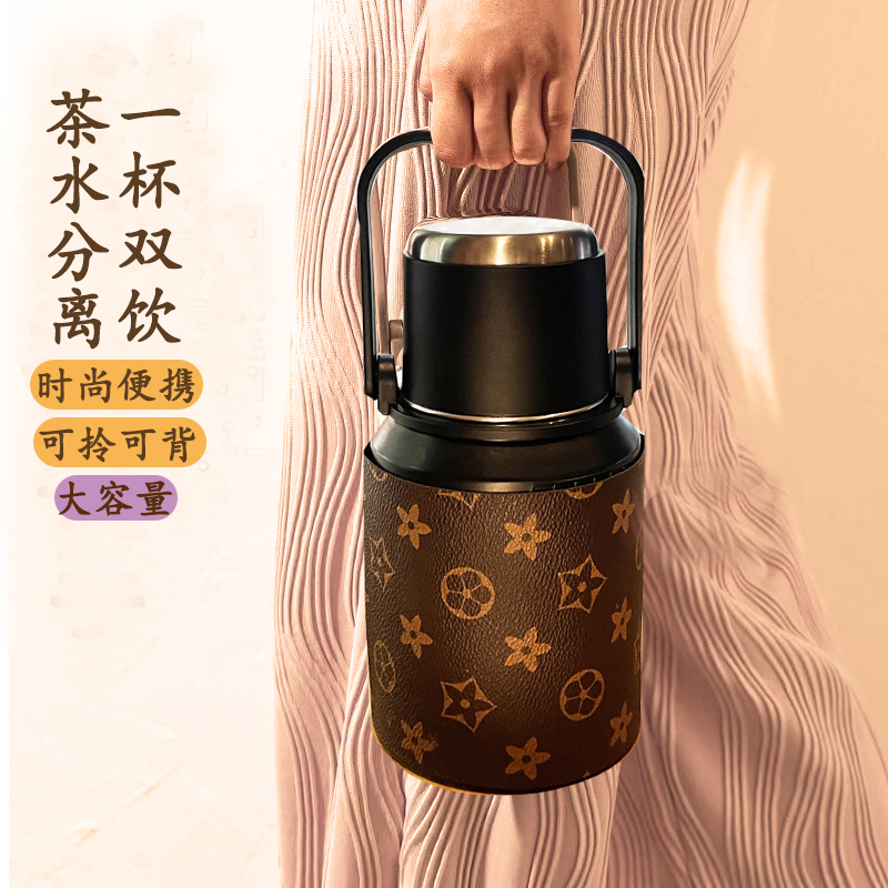 带水杯的保温杯子大容量便携保冷杯2025新款男女生水壶316不锈钢