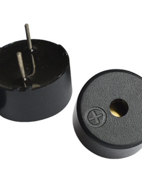 压电蜂鸣器 HNR1407A 无源蜂鸣器 尺寸14*7mm 电压2-30V 脚距7.6m