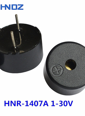 1407压电无源蜂鸣器 HNR-1407A直径14*7MM 脚距7.6mm 频率4KHZ