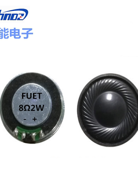 HNDZ移动便携式喇叭扬声器