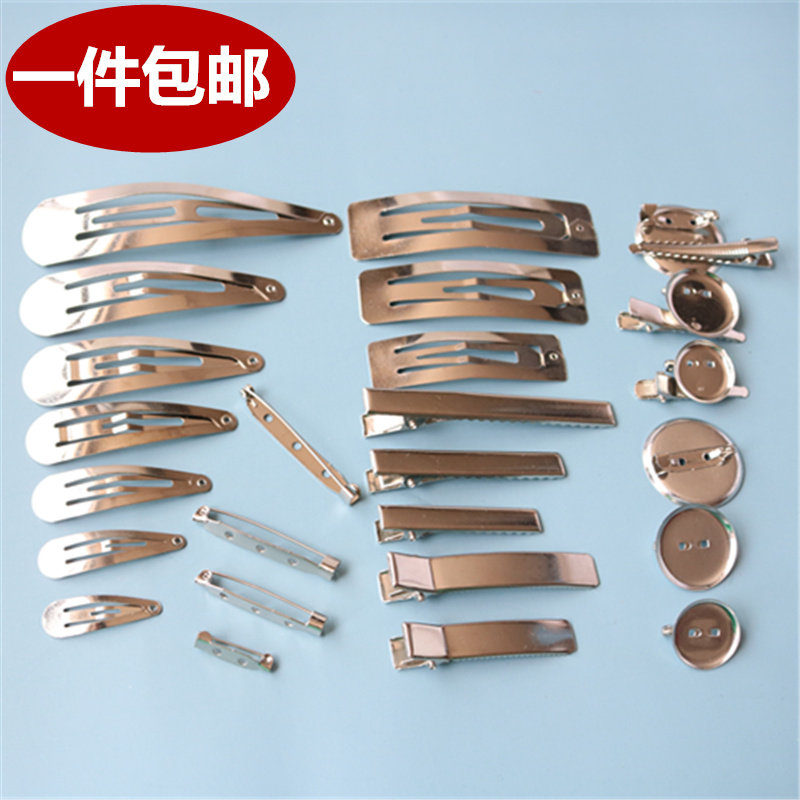 加厚BB夹水滴夹边夹顶夹发夹发卡diy手工制作头发饰品材料包配件,饰品/流行首饰/时尚饰品新,其他DIY饰品配件,淘宝优惠券,粉丝福利购,淘宝优惠卷