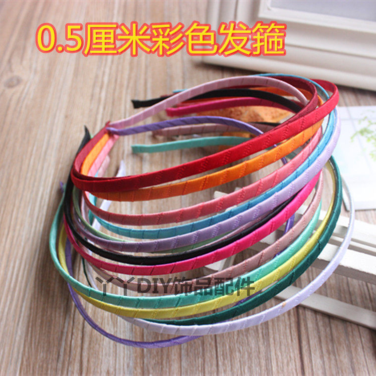 特价 发箍头箍 裹布内为铁皮材料 彩色裹布头箍5mm一个价格在类目 饰品/流行首饰/时尚饰品新, 发饰中 - 来自Buy2taobao.com提供专业的淘宝代购服务