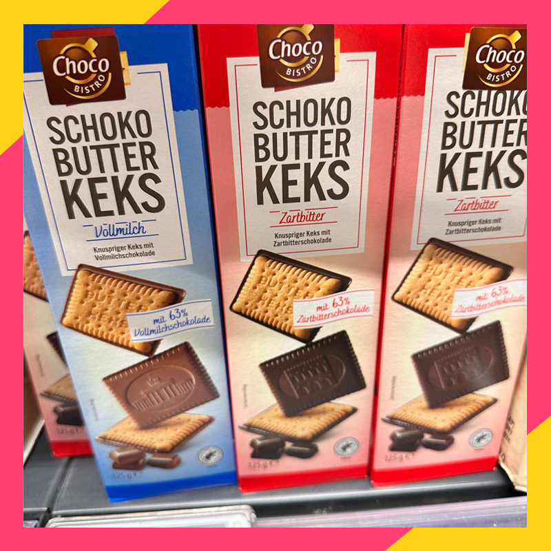 奥乐齐进口choco  bistro黄油黑巧克力味牛奶味德国夹心饼干125g