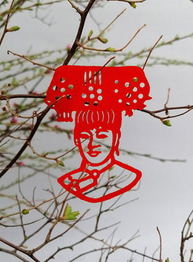甄嬛手掌头像挂树枝剪纸同款定制
