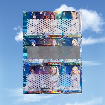 火影泳装秀 日向雏田井野小樱纲手小南天天 9张 折光彩闪63*88mm