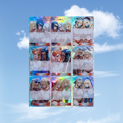 精灵宝可梦の女训练师们 泳装比基尼大雷合辑9张 折光彩闪63*88mm