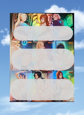 火影玫瑰  雏田井野小樱纲手照美冥手鞠小南 9张 折光彩闪63*88mm