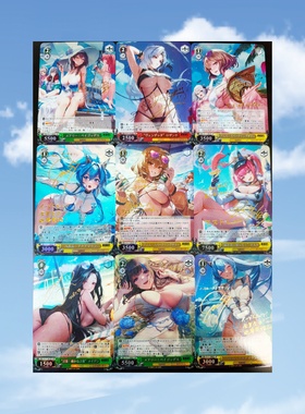 自制WS 胜利女神:妮姬nikke 9张 烫金签名 折光彩闪工艺63*88mm