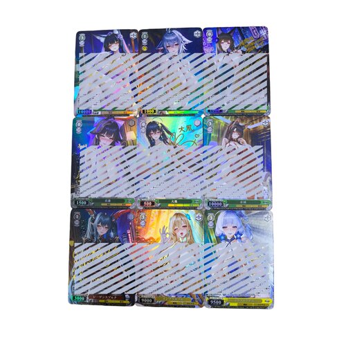 WS自制 碧蓝航线の妹子们 烫金签名 一组9张 折光彩闪59*86mm