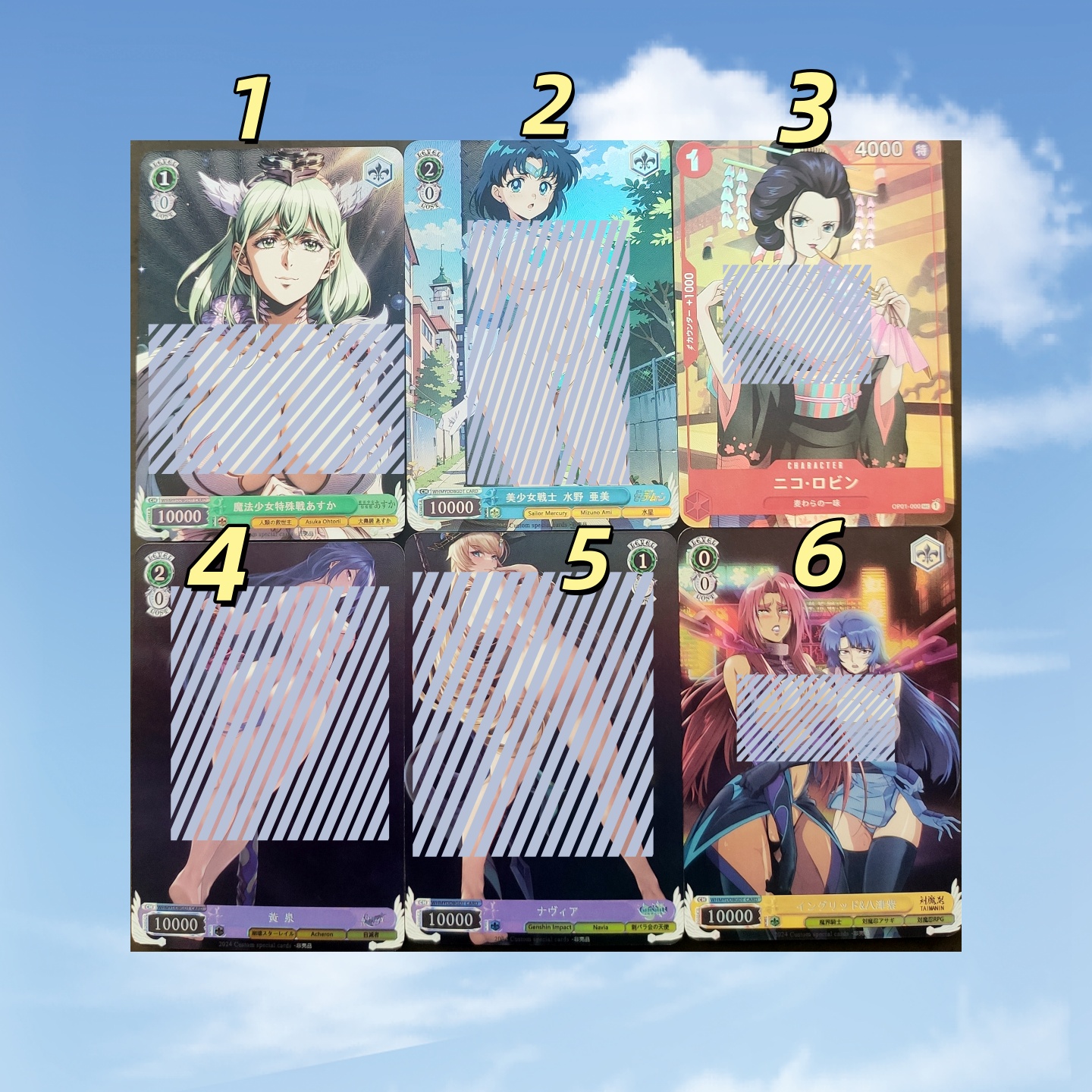 动漫女主单卡 美少女战士水野亚美 海贼 罗宾  折光彩闪 59*86mm