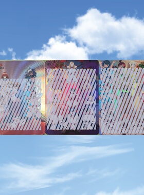 游戏王恶魔高校对魔忍宝可梦 超华丽の比基尼酒池肉林 3张63*88mm