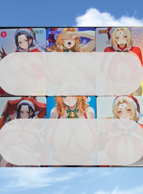 OP罗宾火影纲手死神松本乱菊 圣诞大雷篇 3张折光彩闪63*88mm