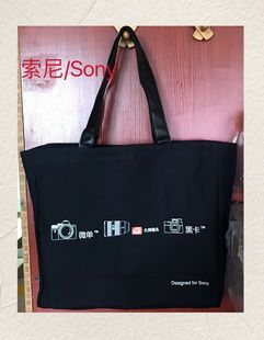 LBI-CNBAG原装妈咪单肩包 收纳包 便携包 休闲收纳鬼灭之刃腰包