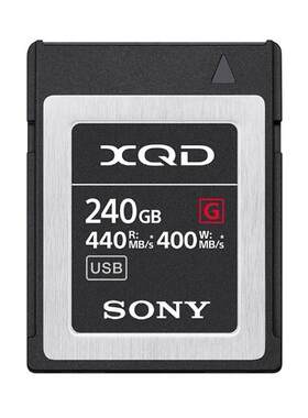 适用于索尼QD-G240F  QD-G120F  QD-G64F 240G 440MB/S 索尼FS7 Z100尼康D500 D850 AX1E