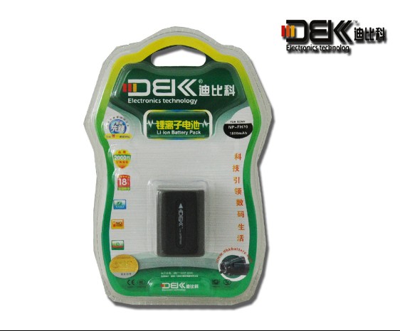 国产 NP-FP70 适用于索尼SONY DCR-HC20 DCR-30 FP70