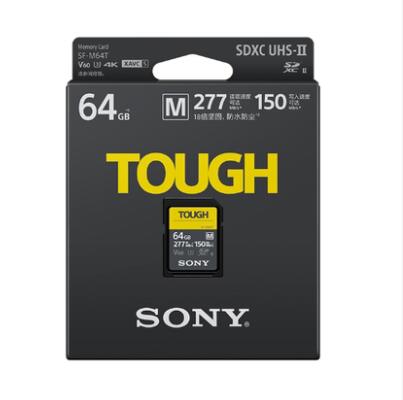SONY索尼存储卡 277M读150写 M128T M256T