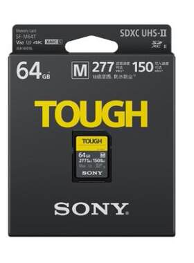 存储卡TOUGH卡SF-M64T存储卡UHS-II卡适用于SONY索尼A9A7R3R4A7M3