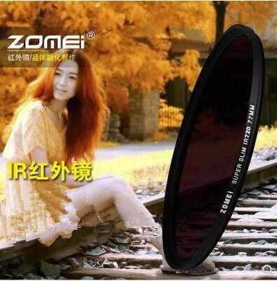 Zomei卓美红外镜28mm红外滤镜红外线透镜IR720nm28MM720