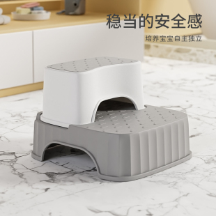 儿童卫生间洗手洗脸台阶宝宝防滑增高踩脚凳洗漱台小板凳垫脚凳