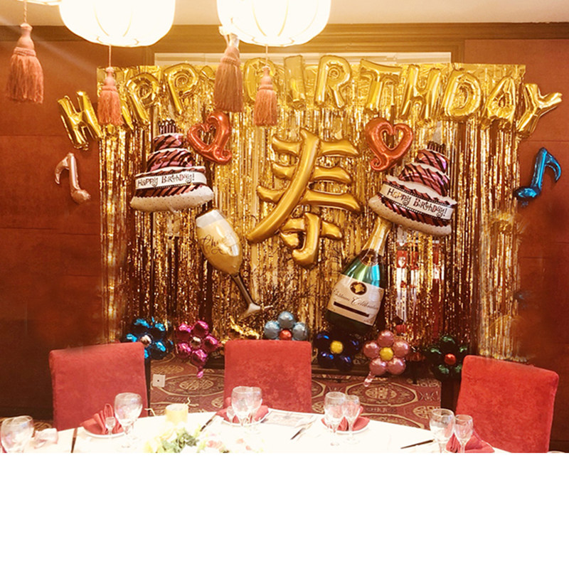 老人六十寿宴生日布置气球背景墙寿字场景装饰70妈妈80爸爸60大寿