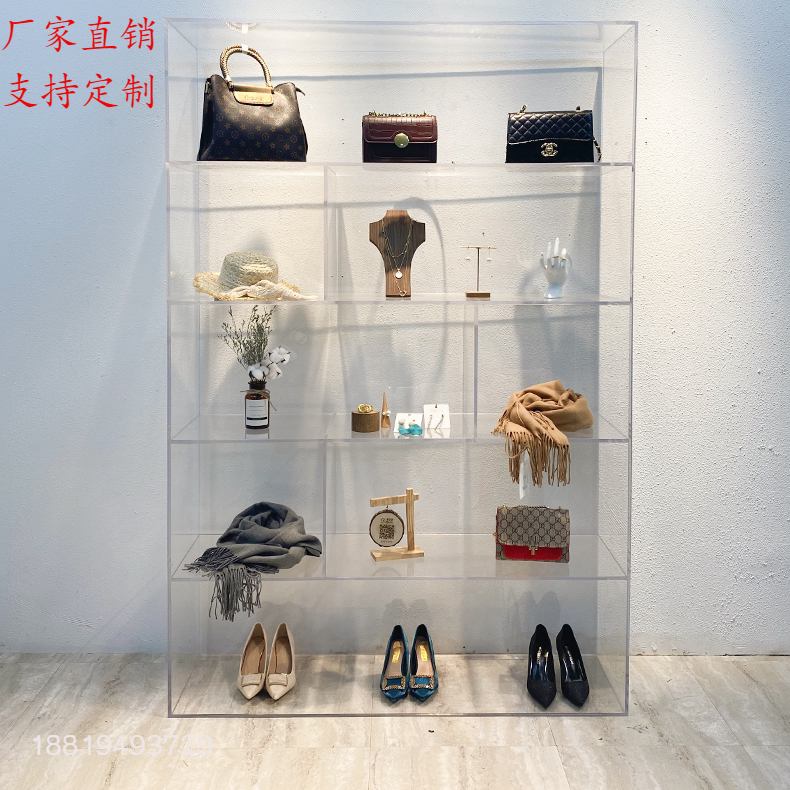 透明亚克力展示柜定制彩色服装店鞋包丝巾饰品陈列皮包收纳架展架