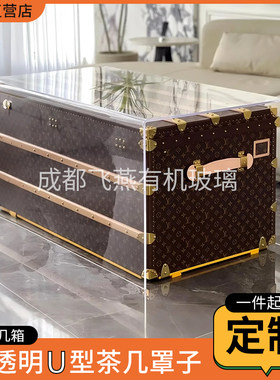客厅LV老花箱收纳茶几箱古董箱