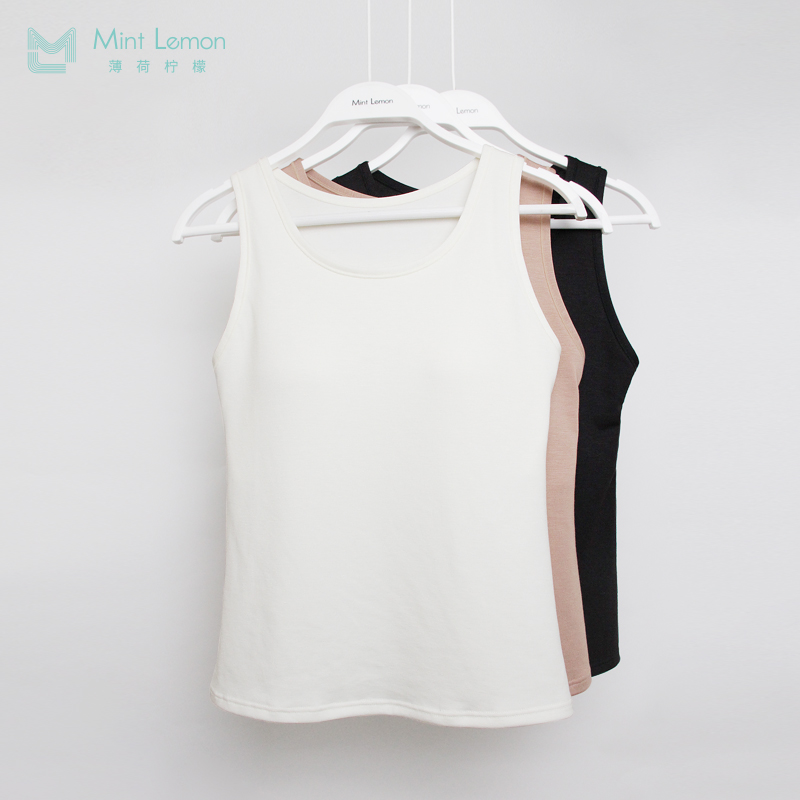 女士圆领基础保暖打底背心br