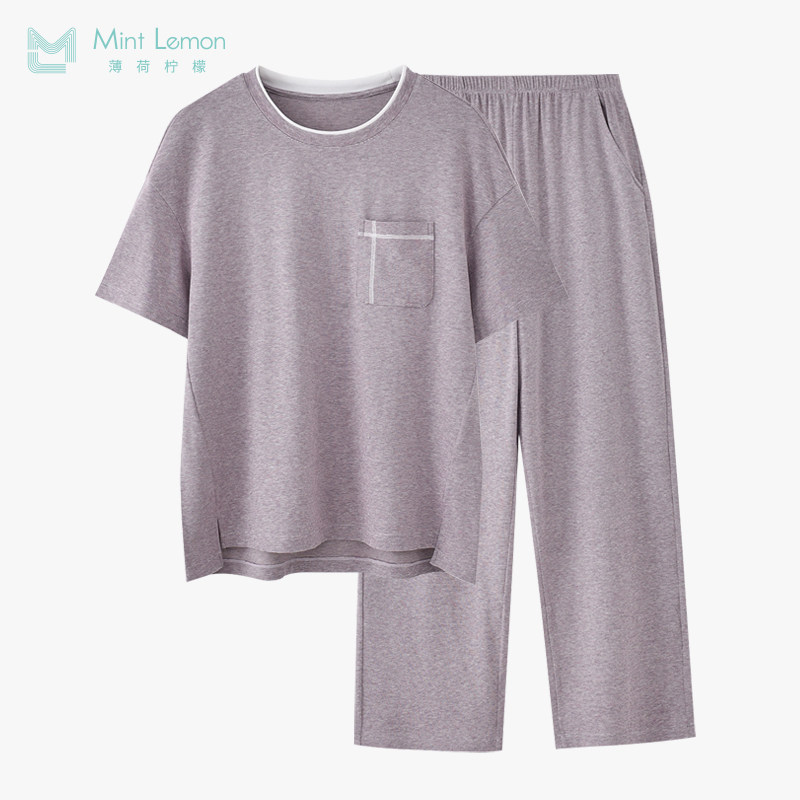 女士棉麻休闲短袖圆领套装睡衣/家居服套装