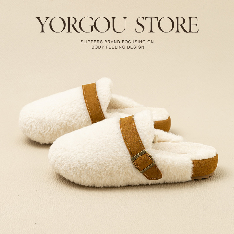 远港艾草毛毛绒拖鞋女2024新款秋冬季防滑居家保暖牛筋底棉拖鞋男