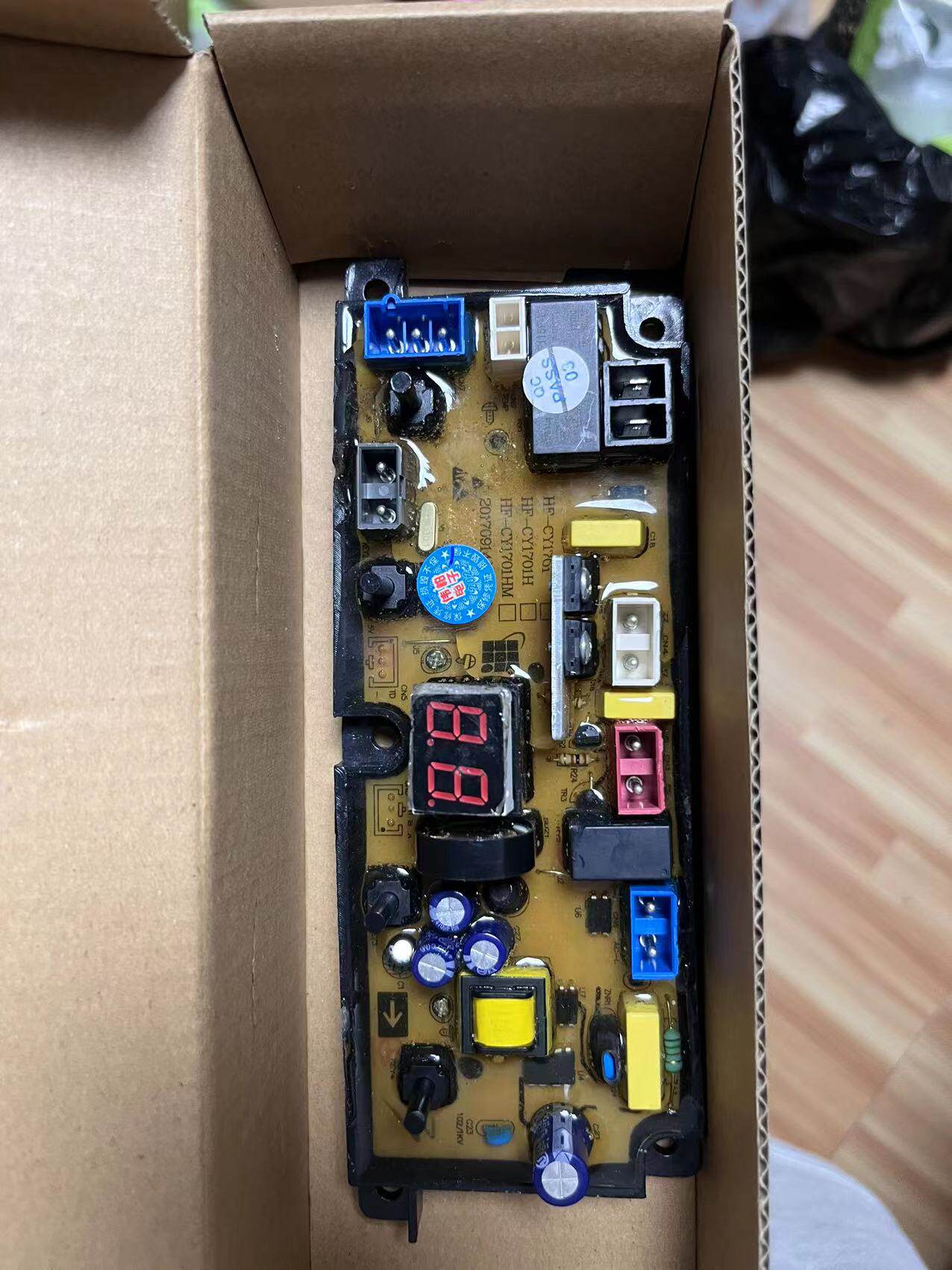 澳柯玛洗衣机XQB30-8118Z