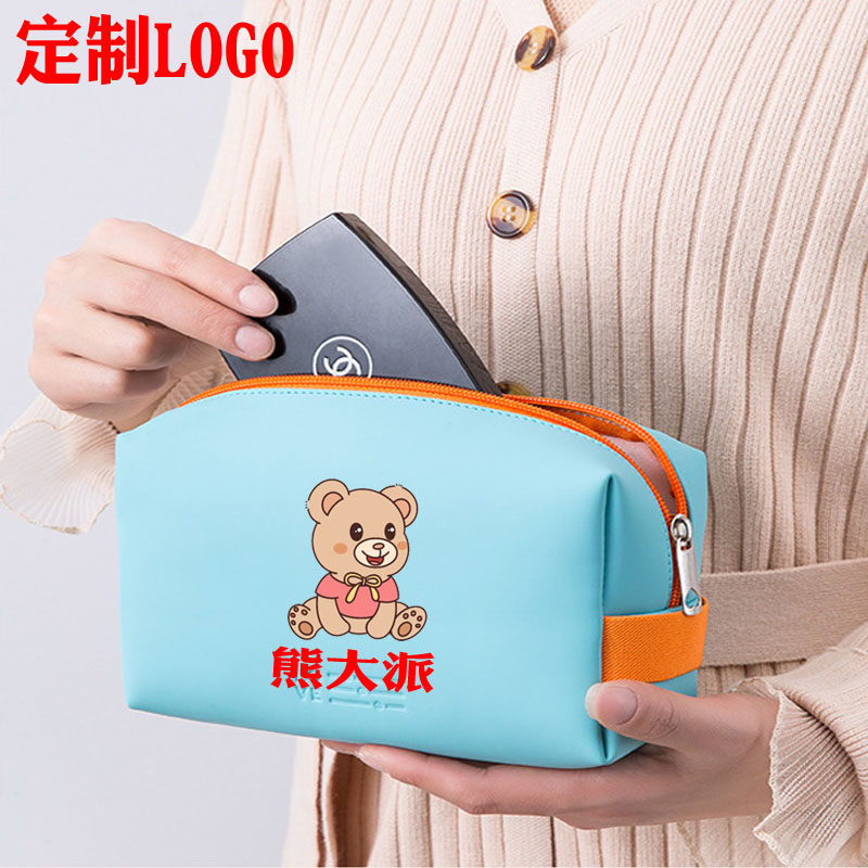 PU化妆包订做logo旅行便携洗漱包化妆包小收纳包开业活动可印广告