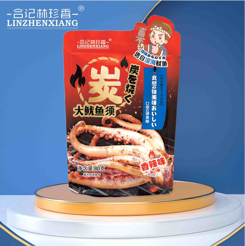 qq弹弹好吃台湾精品零食合记林珍香香辣烧烤鱿鱼须大串鱿鱼即食零
