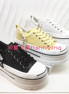 HCS260603哈森专柜正品202春秋款运动小白鞋黄色厚底休闲女板鞋