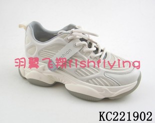 2022年春季 新款 女鞋 KC221902 卡迪娜专柜正品 系带老爹鞋 运动休闲鞋