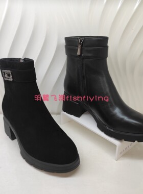 专柜正品卡迪娜断码冬新款粗跟厚底钻扣40羊毛里女短棉靴KA11538