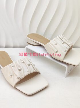 哈森珍珠休闲露趾凉鞋一字拖鞋