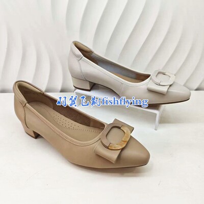 HS267412正品Harson/哈森2026春秋款尖头方扣低跟一脚蹬女单鞋