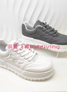 哈森专柜正品2023四季款系带休闲厚底白色高帮板鞋男皮鞋ML34850