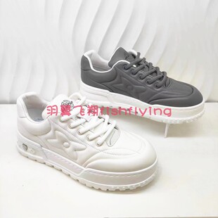 哈森专柜正品春夏季系带休闲厚底白色低帮板鞋超轻底男鞋ML34850