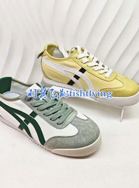 KCS261906卡迪娜专柜正品2026春秋内增高圆头时尚拼接休闲女单鞋