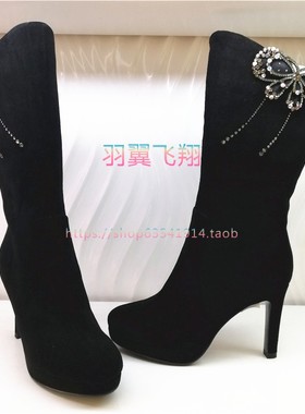 哈森专柜正品断码冬靴细高跟防水台大蝴蝶结33码女中筒靴HA82608