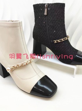 HA236005专柜正品哈森2023秋冬季靴黑白搭色玛丽珍金属皮链女短靴