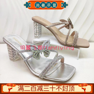 HM246022Harson/哈森凉鞋夏季新款高跟水钻蝴蝶露趾拖鞋女鞋