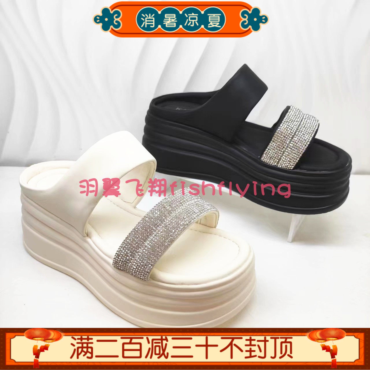 KM247205卡迪娜专柜正品24年夏新一字拖户外休闲增高厚底女凉拖鞋