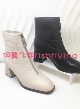 专柜正品卡迪娜断码皮靴粗方跟方头前拉链米白女短筒靴单KA12937