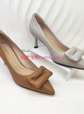 哈森专柜正品断码春秋季细高跟皮海绵枕尖头浅口女单鞋Hl226016