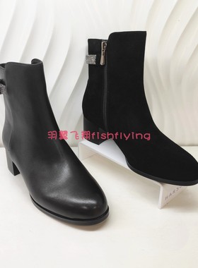 卡迪娜专柜正品断码冬新款圆头粗跟通勤水钻带绒里女短靴KA11566