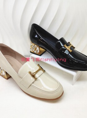 哈森专柜正品春秋季深口宝石低方跟圆头乐福鞋舒适女单鞋HL226030