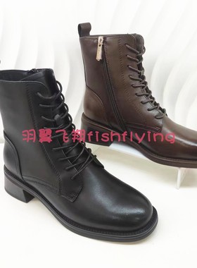 HA232517哈森专柜正品2023秋冬靴新粗方跟系带侧拉链马丁靴女短靴