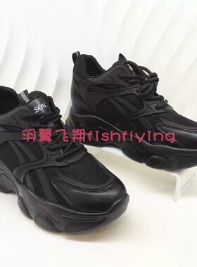 哈森专柜正品四季款内增高超轻底休闲系带绒里老爹女鞋HC232903